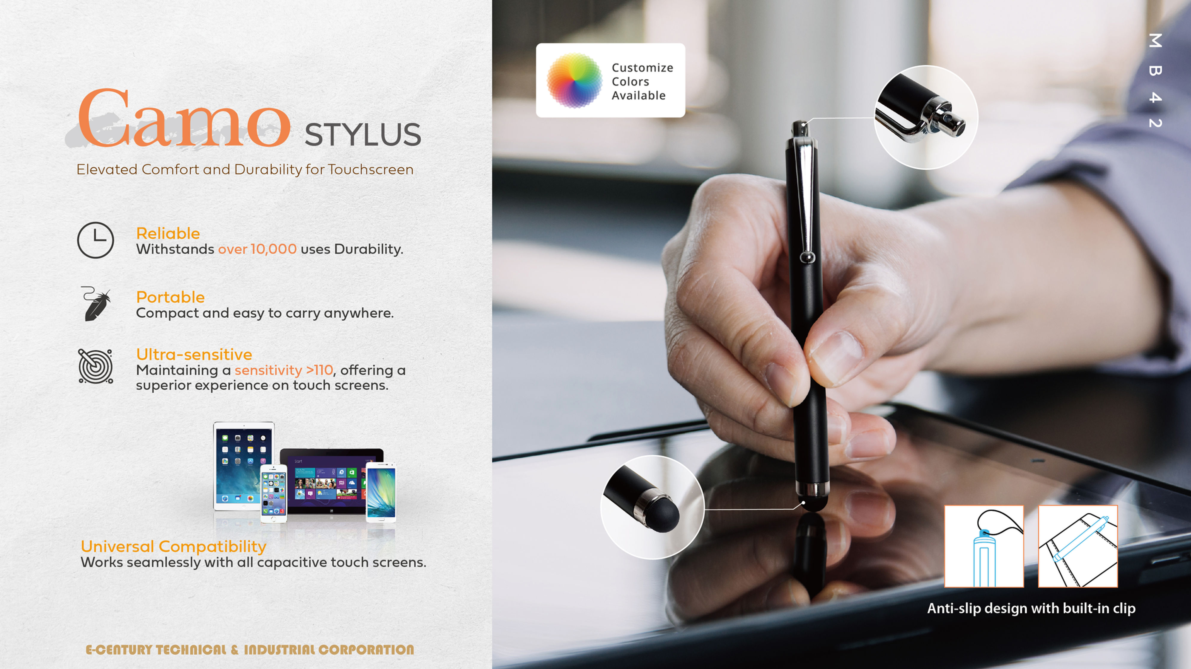 MB42 ︱Camo Stylus Pen