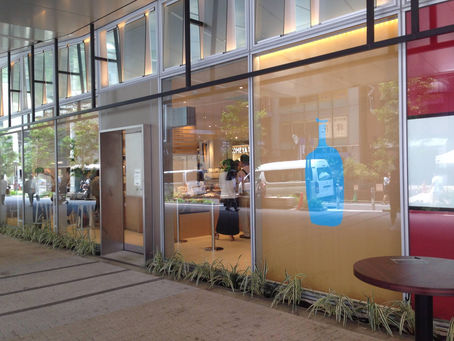 Blue bottle coffee เจ้าขวดฟ้า มาหาแล้วจ๊ะ
