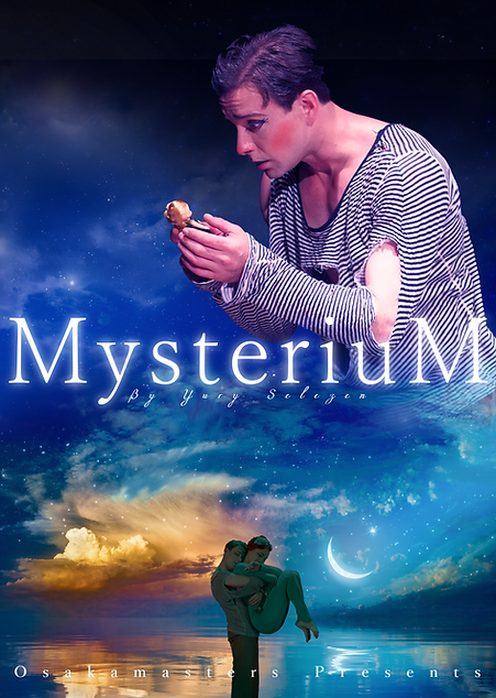 MysteriuM サイト用.png
