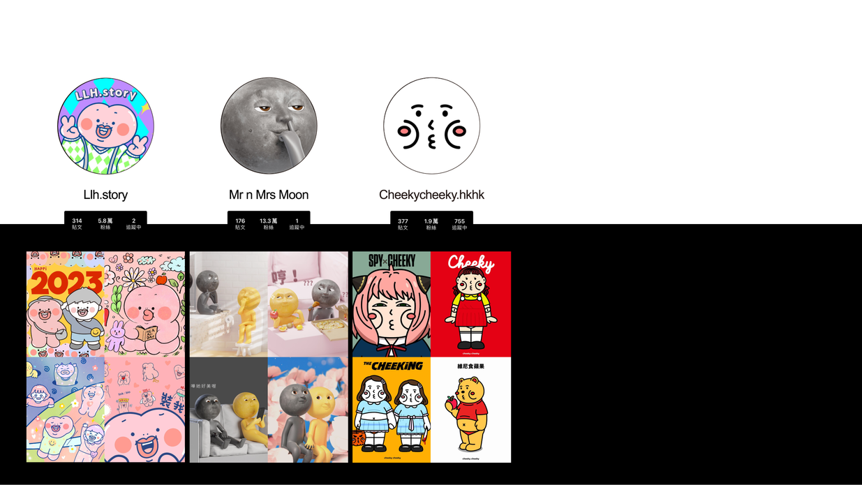 WHYNOTProd profile7-07.png