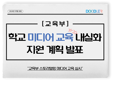 제목을-입력해주세요.-3 (4).png