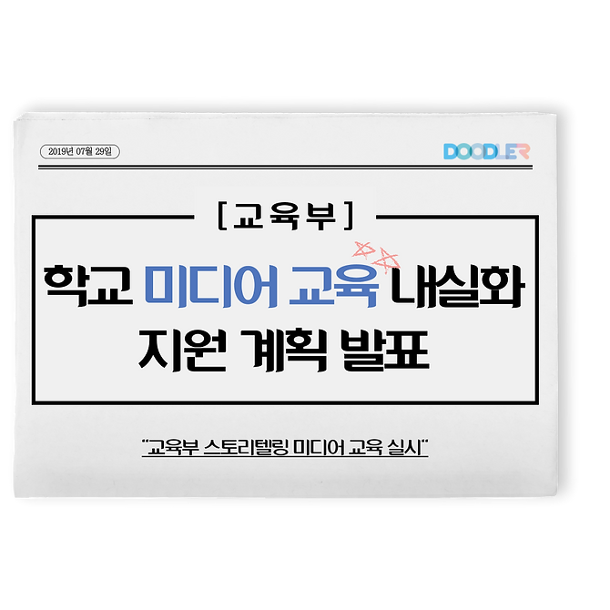 제목을-입력해주세요.-3 (4).png