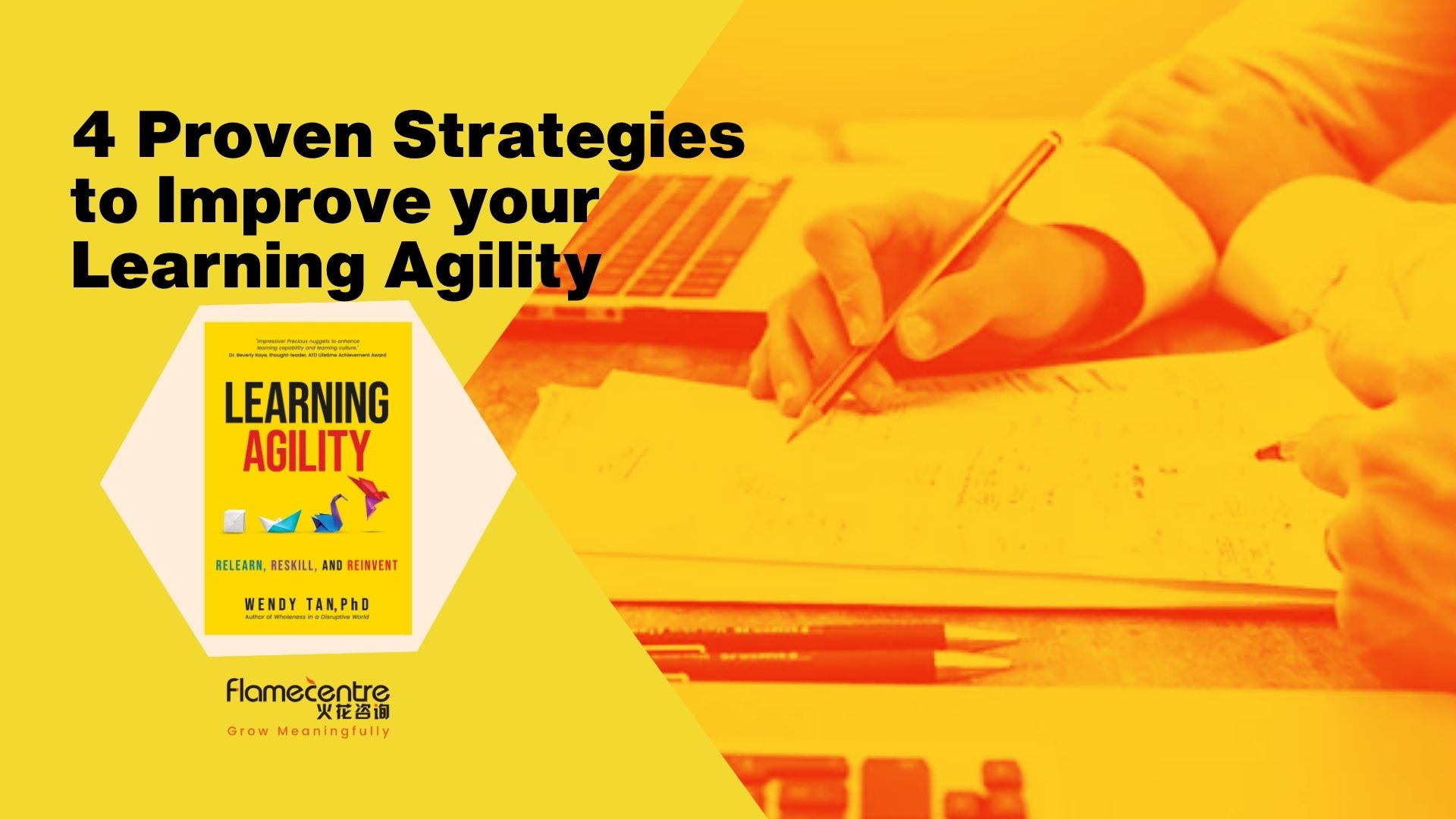 4 Proven Strategies to Improve your Learning Agility