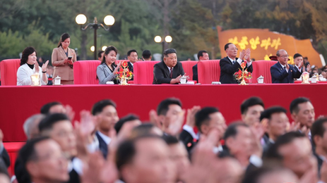 Kim Jong Un: Os funcionários devem ser revolucionários comunistas que encarnam o ideal e o espírito do período de fundação do Partido