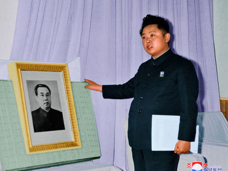 Nota do CEIJ por ocasião dos 80 anos de nascimento de Kim Jong Il