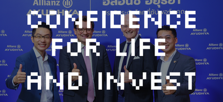 ยอมให้ตนเองมีความสุขได้อย่างมั้นใจ