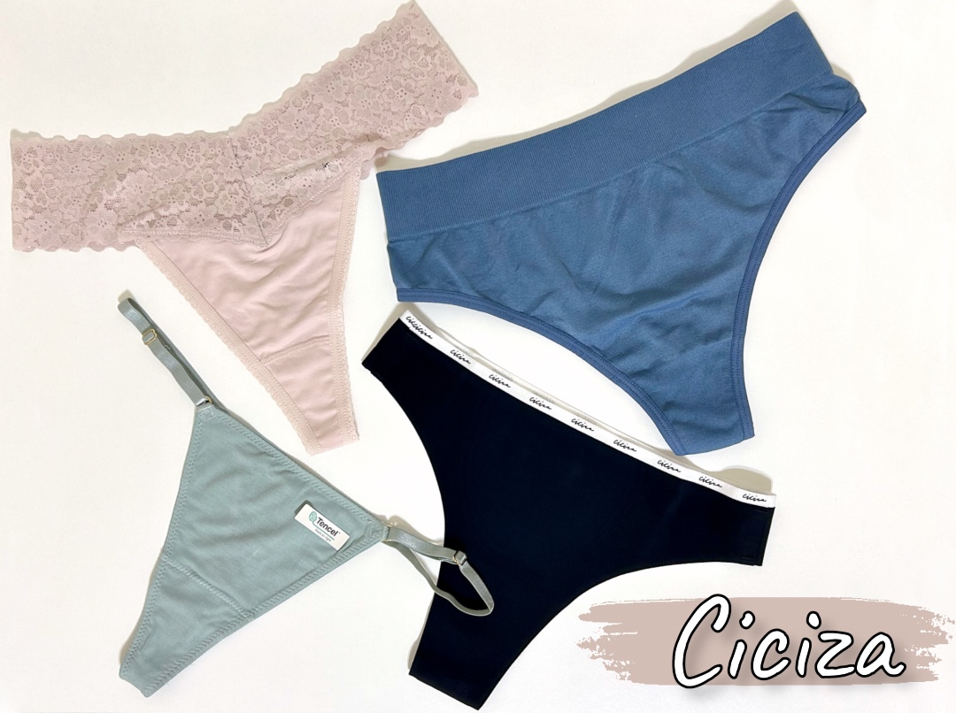 # 喜欢穿可爱内裤的可爱屁股 # 喜欢穿可爱内裤的可爱屁股