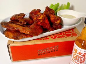 Keto Buffalo Hot Wings Recipe