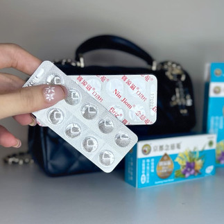 寶涼滋哪裡買, 消炎喉片推薦ptt dcard, 確診喉片推薦, 中藥喉片推薦, 康是美喉片, 草本喉糖推薦, 康是美喉錠, 康是美喉嚨痛, 台灣京都念慈菴, 京都念慈菴喉糖功效, 喉糖推薦全聯, 喉糖推薦dcard ptt