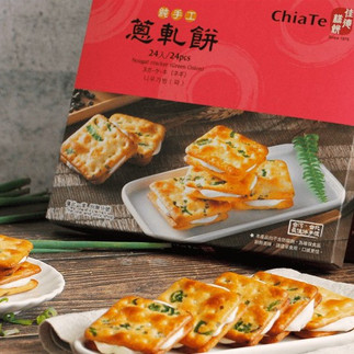 送禮推薦禮盒, 送禮推薦dcard ptt, 送禮推薦食物, 伴手禮推薦, cp值高伴手禮dcard ptt, 送禮推薦禮盒, 人氣禮盒推薦, cp值高的過年禮盒, 過年禮盒排行, 推薦百元伴手禮, 送禮推薦長官, 送禮推薦同事, 送禮推薦朋友, 實用送禮推薦
