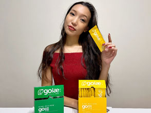 goiae 果葉康普茶 隔離淨空組開箱評價