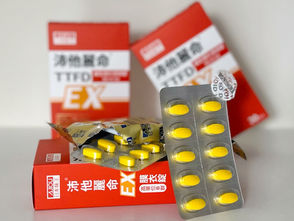 B群推薦品牌—AJIOU 日本味王B群評價:沛他麗命EX膜衣錠