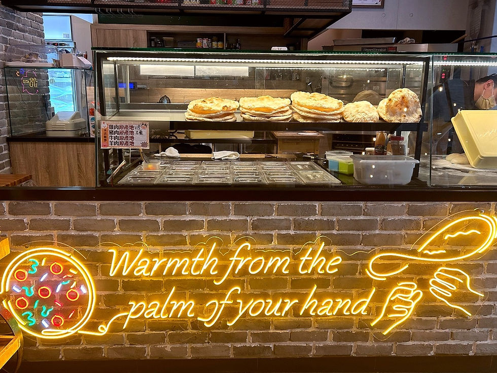 Best cafes to work in Taipei, Instagrammable cafe in Taipei, Best pizza in Taipei reddit, Taipei neihu pizza, Best afternoon tea in Taipei, Neihu restaurant, taipei restaurant, Taipei cafe