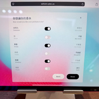 2026年1月台北調香體驗 by yan AI 問卷, 台北調香推薦, 調香體驗台北dcard, 台北調香dcard, 香水diy台北dcard, 香水diy台北推薦, 調香體驗價格, 自製香水dcard, BY YAN perfume, 調香課程台北, 格拉斯香水學校學費