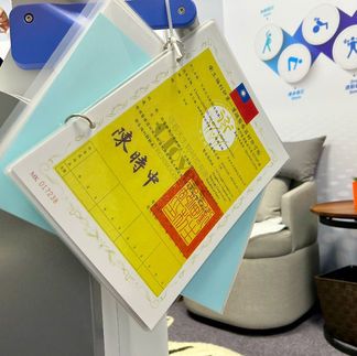 中山璀璨診所評價, CMSlim先舒立, cmslim台北部位效果價格, CMSlim Dcard, cm slim增肌減脂機有用嗎, 增肌減脂機dcard, 醫美增肌減脂dcard, 增肌減脂機dcard, 增肌減脂醫美費用, 肌動減脂費用dcard, cm slim效果ptt, 增肌減脂機費用, 肌動減脂費用ptt, 中山區增肌減脂, 真腹肌