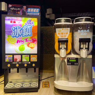 蔬菜綜合區, 麻辣火鍋吃到飽, 公館火鍋吃到飽, 公館火鍋推薦, 台北火鍋推薦, 公館美食, 壽星優惠, 鼎豐麻辣鴛鴦火鍋, 鼎豐火鍋, 天使紅蝦, 火烤兩吃, 燒烤吃到飽, 麻辣鍋, 麻辣鍋吃到飽, CP質, 海鮮吃到飽, 牛肉吃到飽, 和牛火鍋, 草飼牛, 干貝, 鮑魚, 淡菜, 蛤蜊, 莫凡彼冰淇淋吃到飽, 哈根達斯冰淇淋吃到飽, 吃到飽上菜不拖延, 吃到飽份量不減, hot pot, taipei hot pot, taipei food, taipei restaurant, hotpot, mala hot pot, spicy hot pot, kimchi hot pot, 泡菜鍋, 韓式年糕吃到飽, 台北川粉, 紅薯川粉, 串串, 成都麻辣串串, seafood, all you can eat, 台北美食, 公館美食, 鼎豐菜單, menu, 脆管, 黃喉, 豬心管, 牛氣管, 鴨血, 豆腐, 火鍋店脆管, 火鍋店黃喉, 脆管是什麼, 櫻桃鴨胸, 澳洲牛, 紐西蘭牛, 美國牛, 板腱牛, 紐西蘭羊肉, 美國培根牛