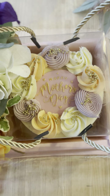 Thumbnail: 🎀 The Floral & Cake Keepsake Box