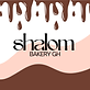 shalom bakery GH LOGO.png
