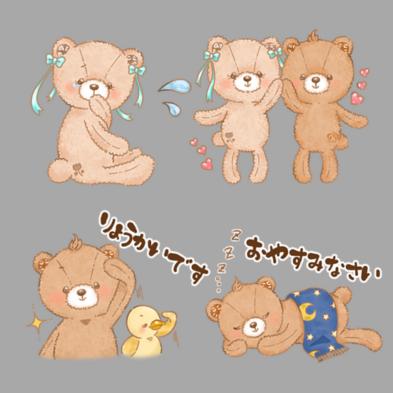 LINEスタンプ