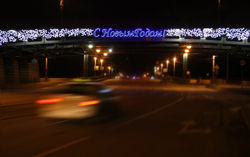 Ушаковский мост, г.Санкт-Петербург