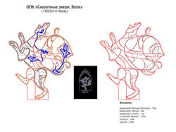 Шаблон по эскизу заказчика