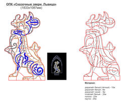 Шаблон по эскизу заказчика