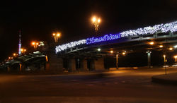 Ушаковский мост, г.Санкт-Петербург