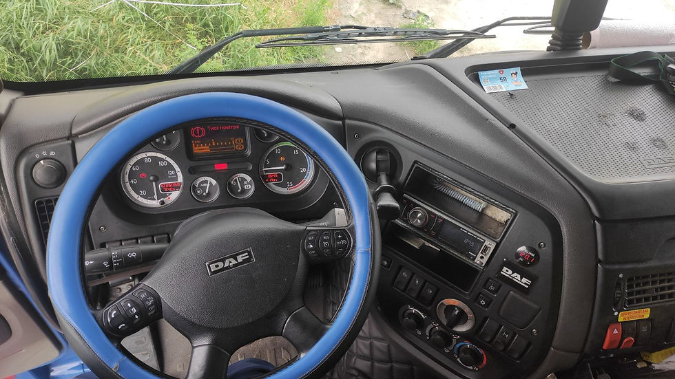 Thumbnail: Марка - DAF     Модель - FT XF 105.460  Рік випуску - 2011