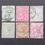 Thumbnail: Natal - 1882-89 Defin Issue QV - Full Set of Singles - Used
