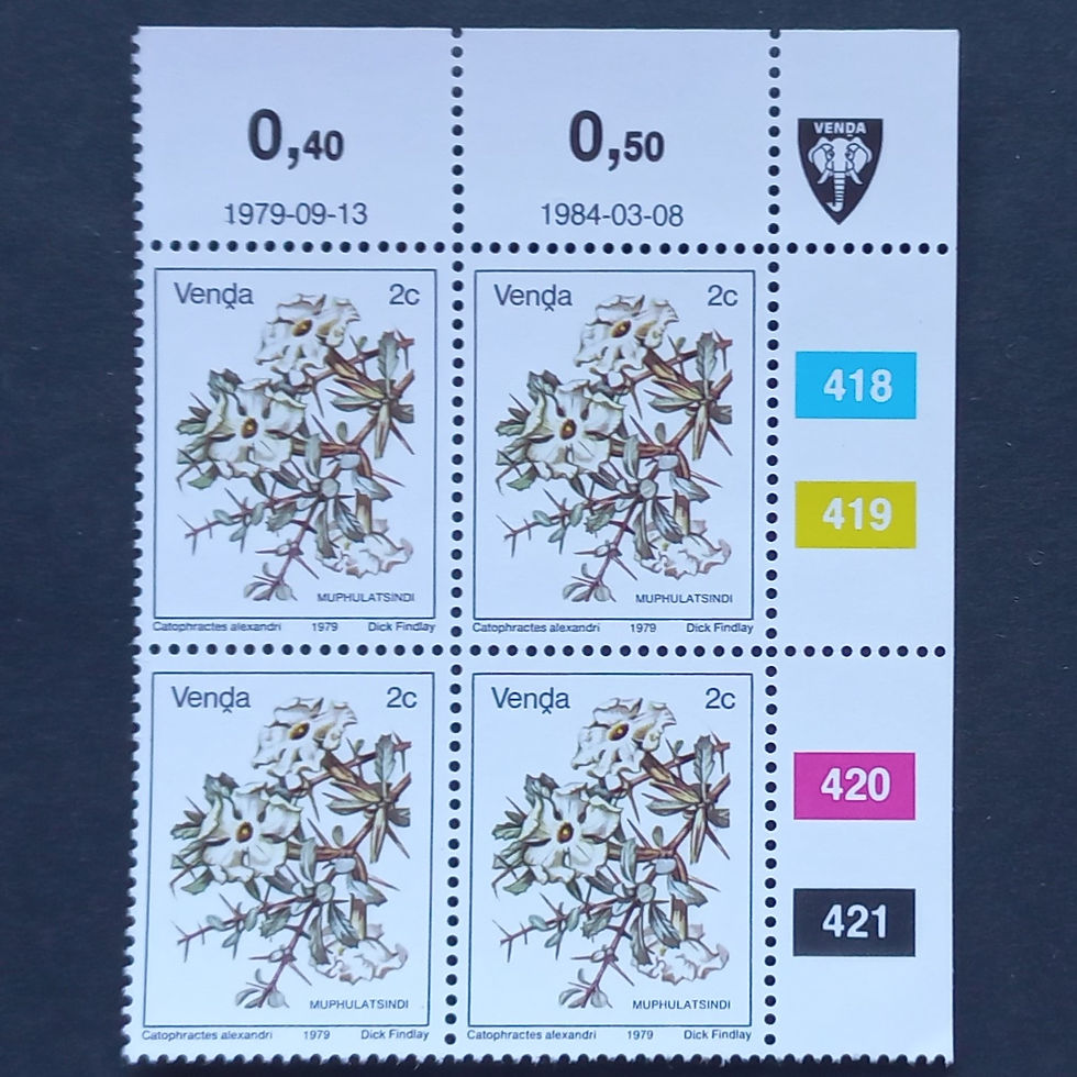 Venda - 1979 1st Defin Issue "Flowers" - 2c - Control Block of 4 - MNH