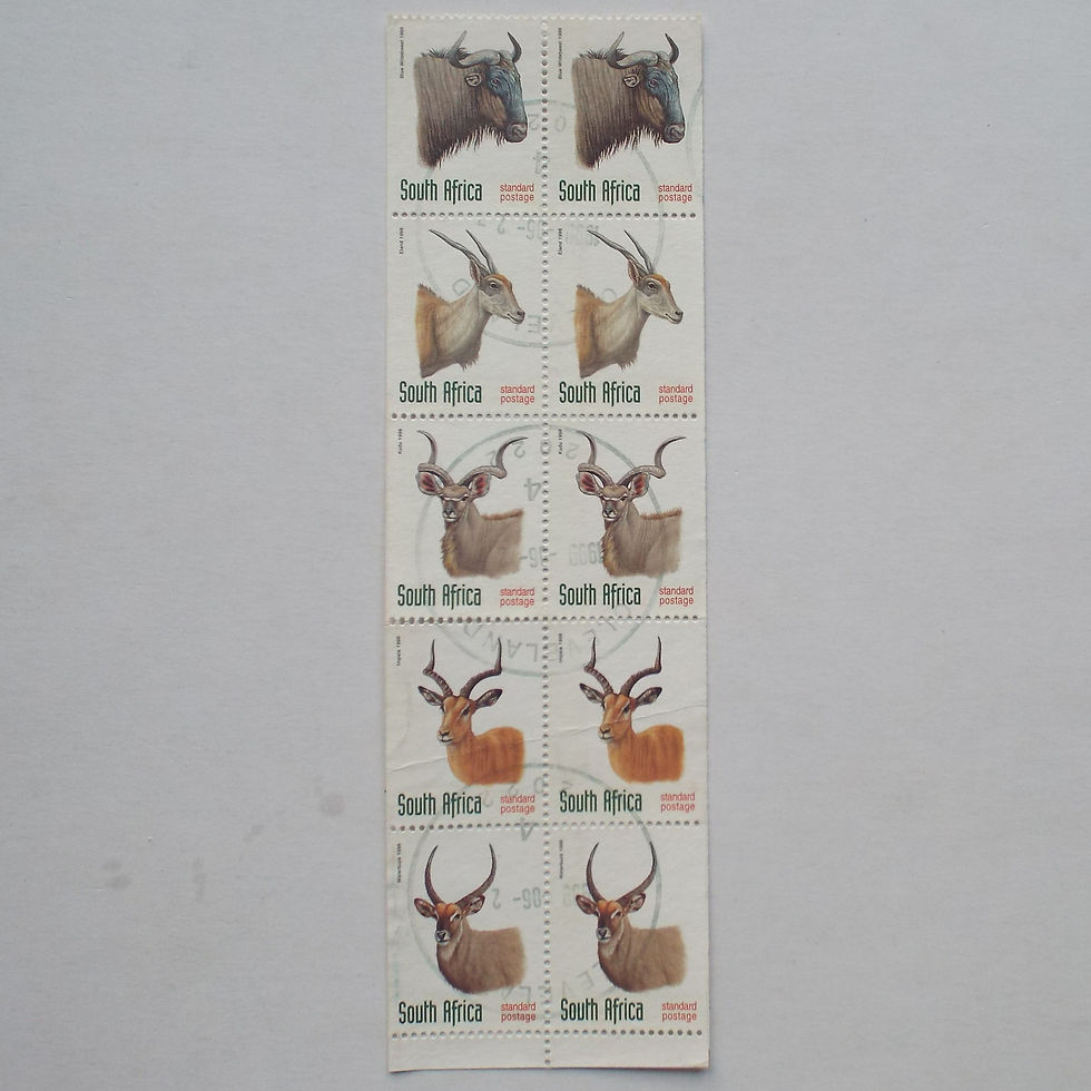 Thumbnail: Lot #28 - RSA - 1998 6th Defin Issue Redrawn - Block of 10 from Booklet - Used