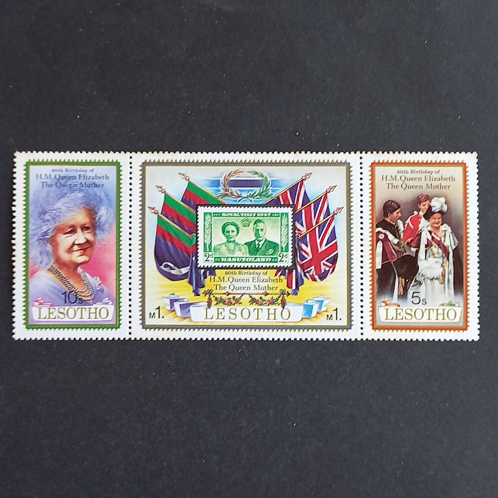 Lesotho - 1980 Queen Mother 80th Birthday - Setenant Block of 3 - Unused