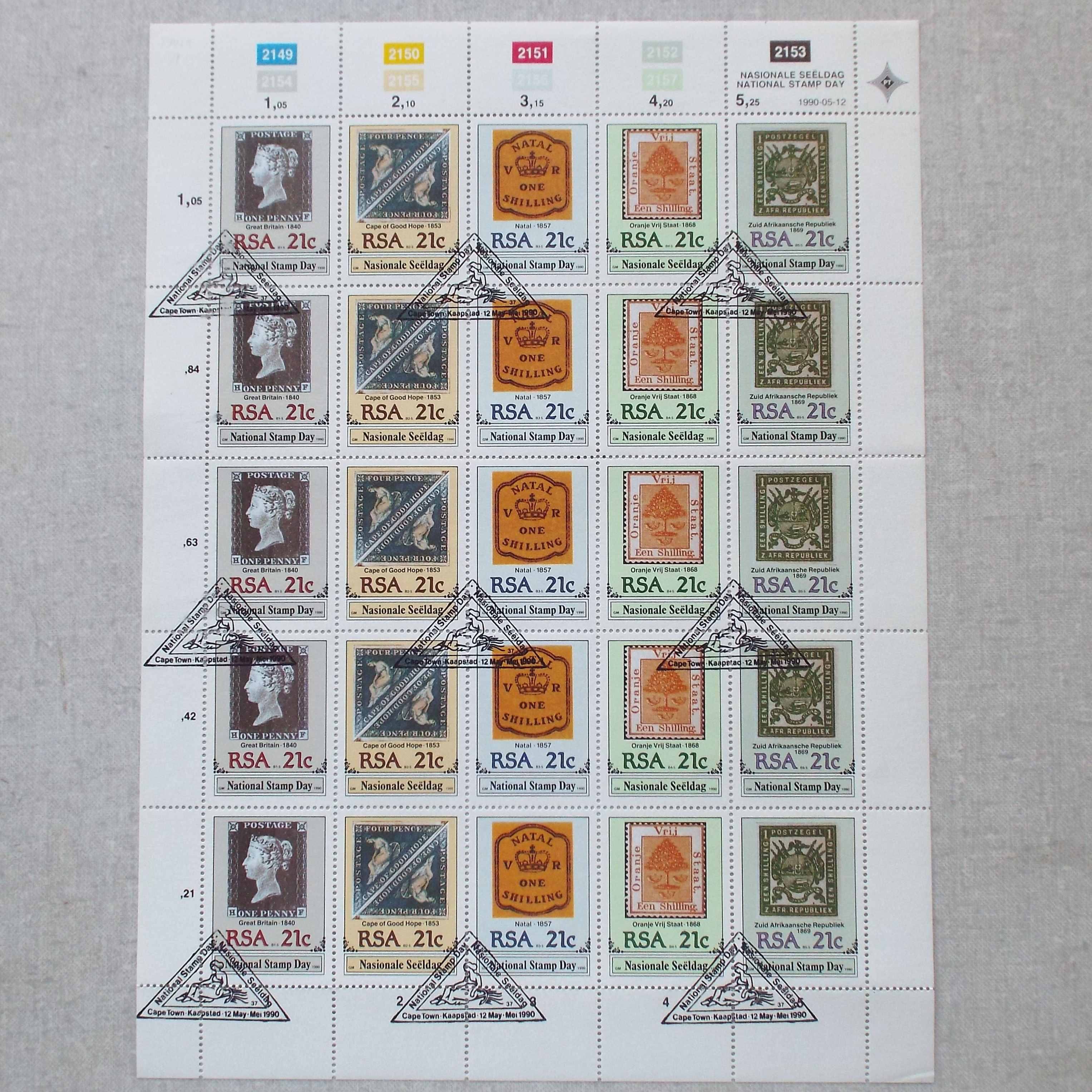 Lot #7 - RSA - 1990 National Stamp Day - Full Setenant Sheet of 25 - CTO