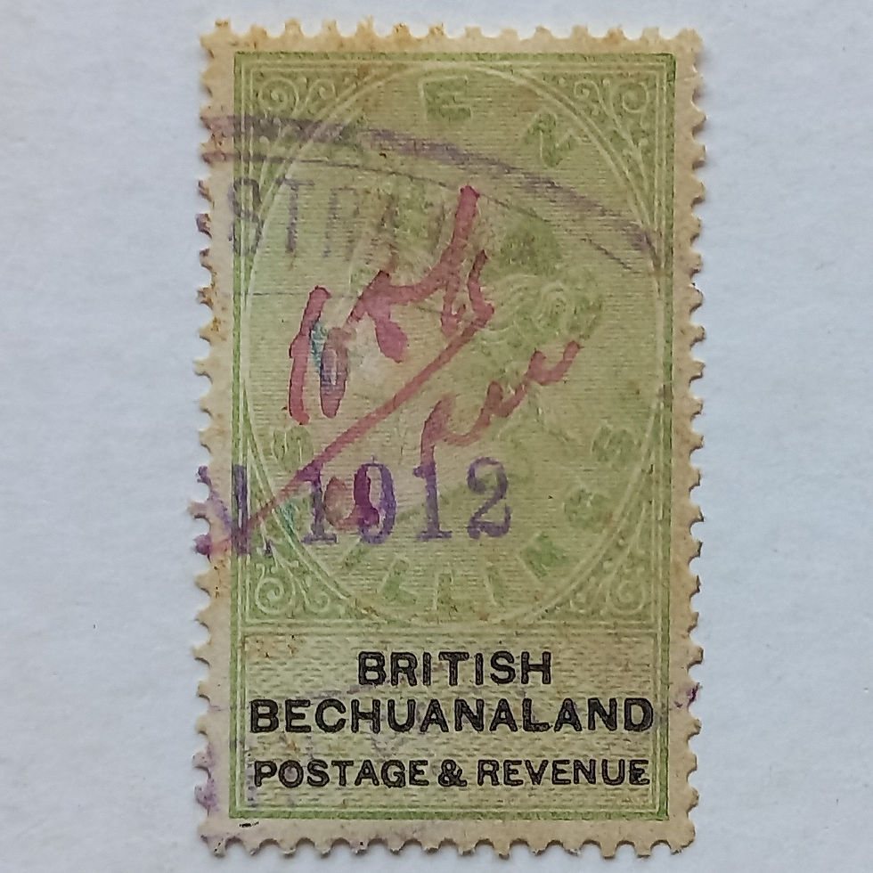 Bechuanaland - 1887 Defin Issue - 10/- Green and Black - single - fiscally used