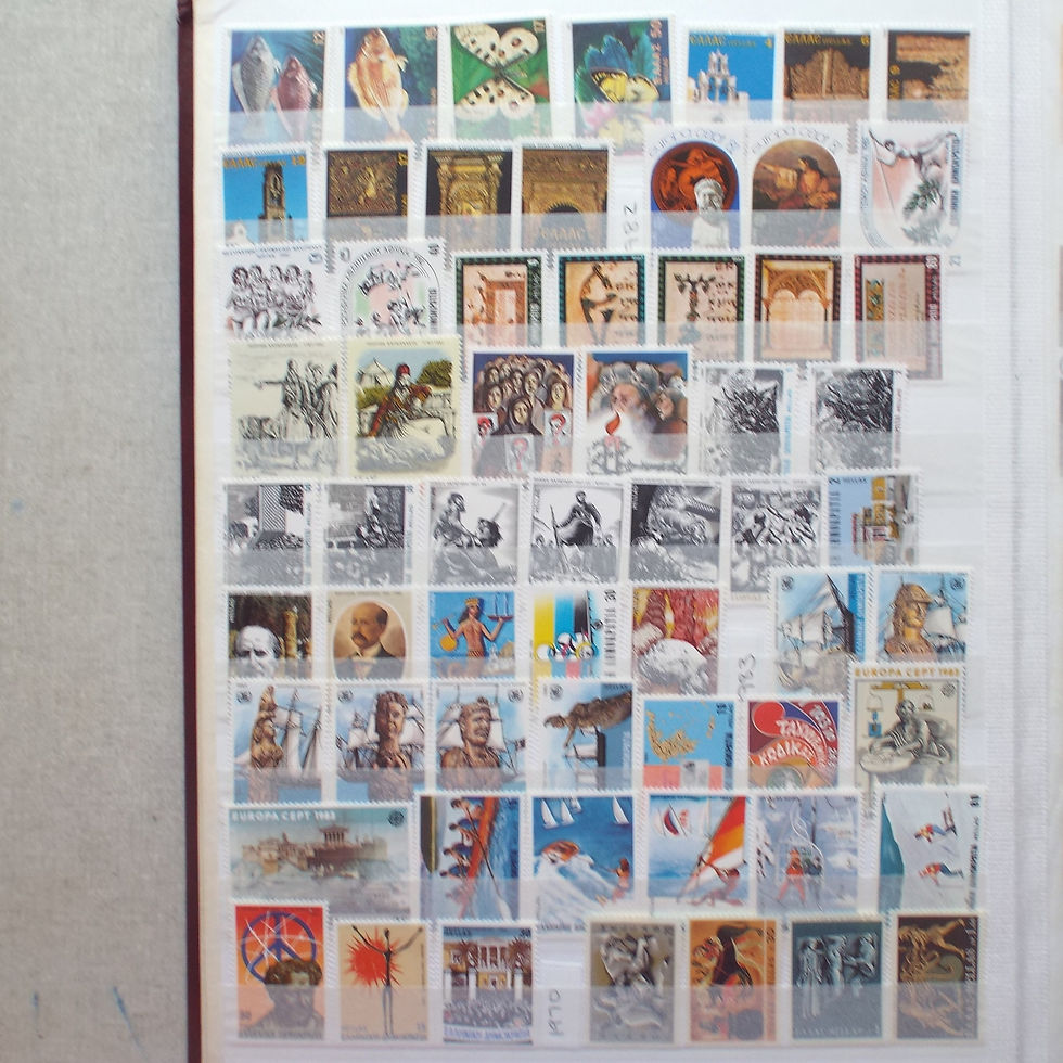 Thumbnail: Lot #10 - Greece - Stock Book Full of Mint Stamps