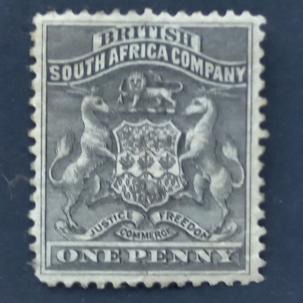 BSAC - 1892 Defin Issue - 1d Grey-black shade - Single - Unused