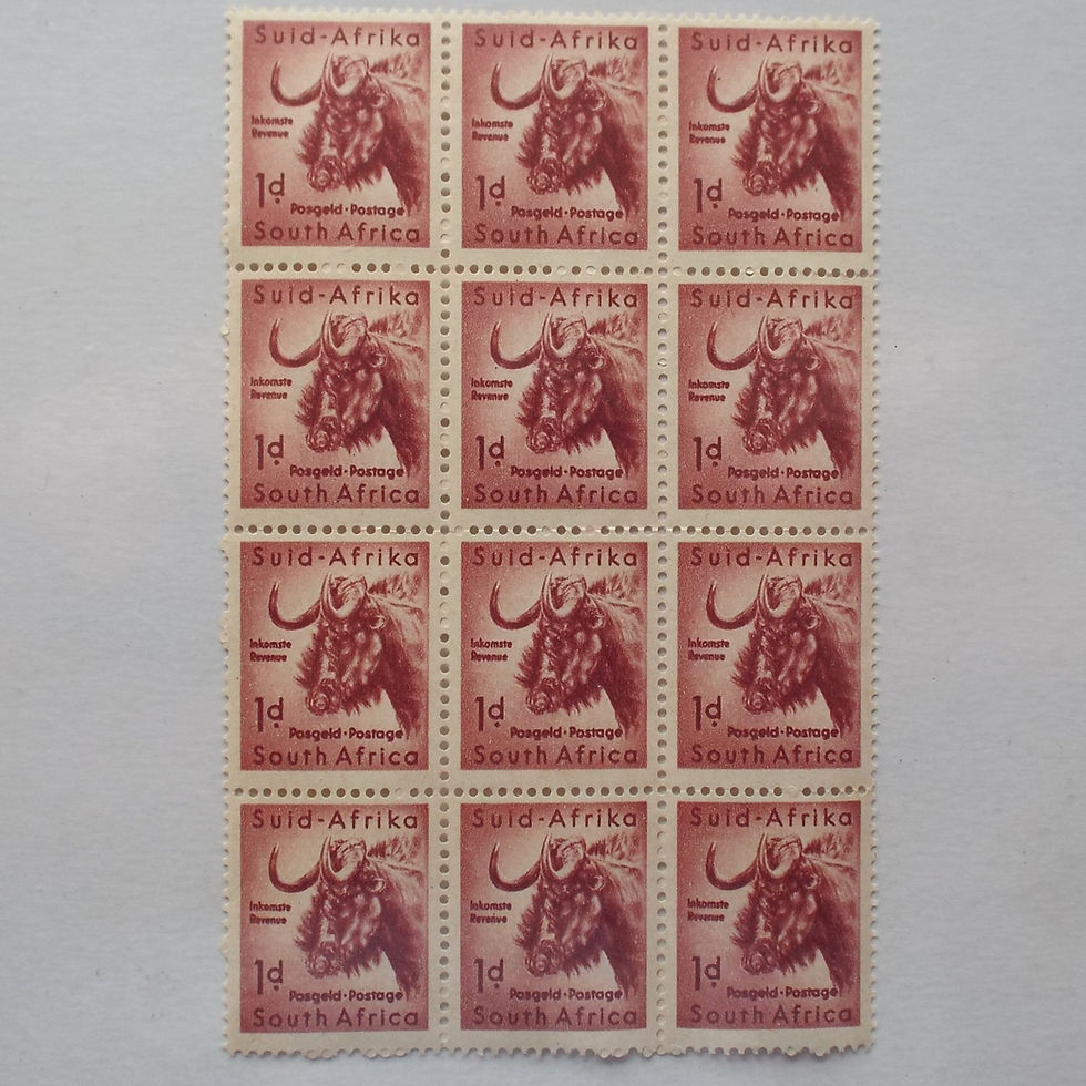 Union - 1959-61 Defin Issue - 1d Black Wildebeest - Block of 12 - UMM