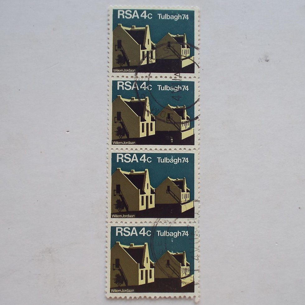 RSA - 1974 Restoration of Tulbagh - 4c Strip of 4 - Postally Used