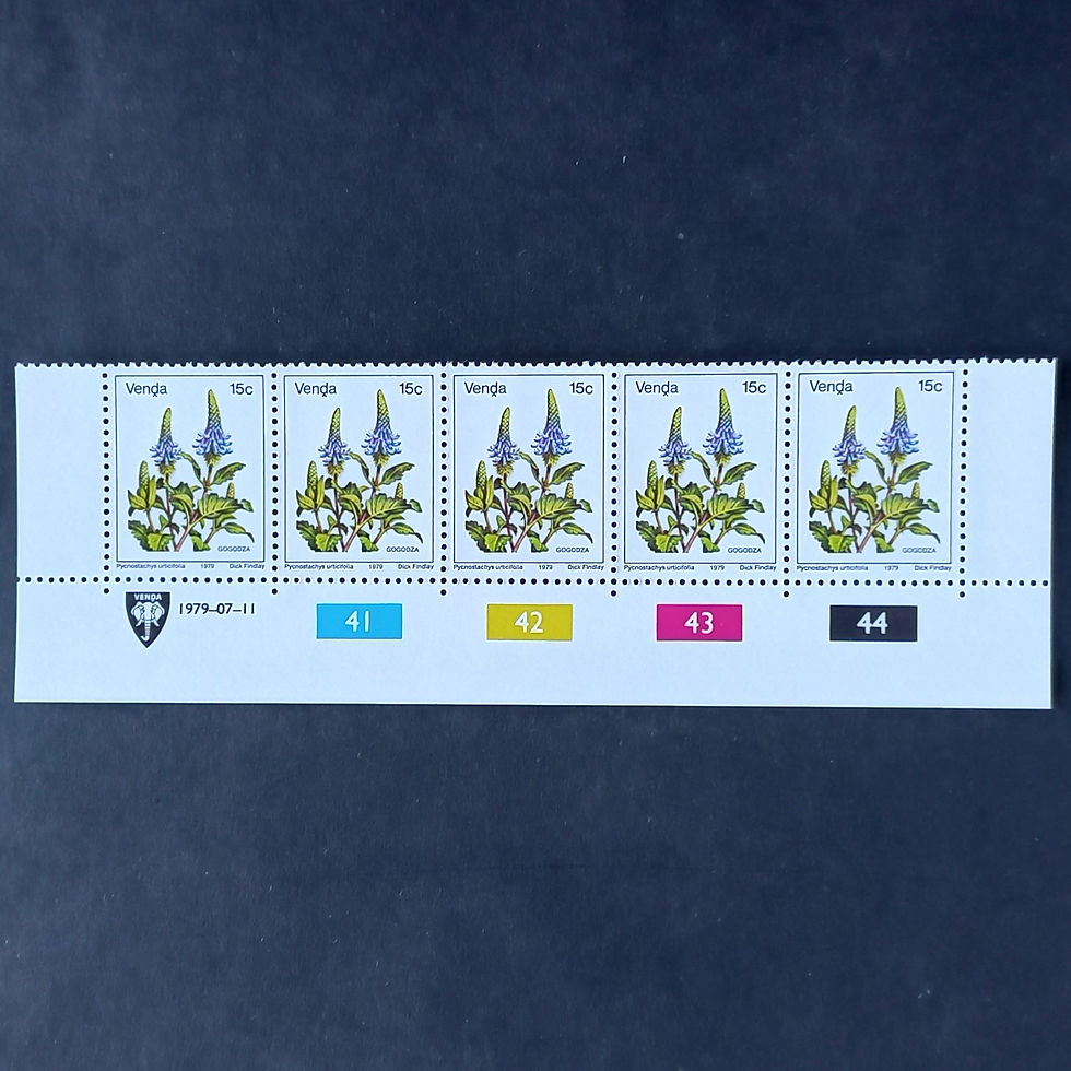 Venda - 1979 1st Defin Issue "Flowers" - 15c - Control Strip of 5 - MNH