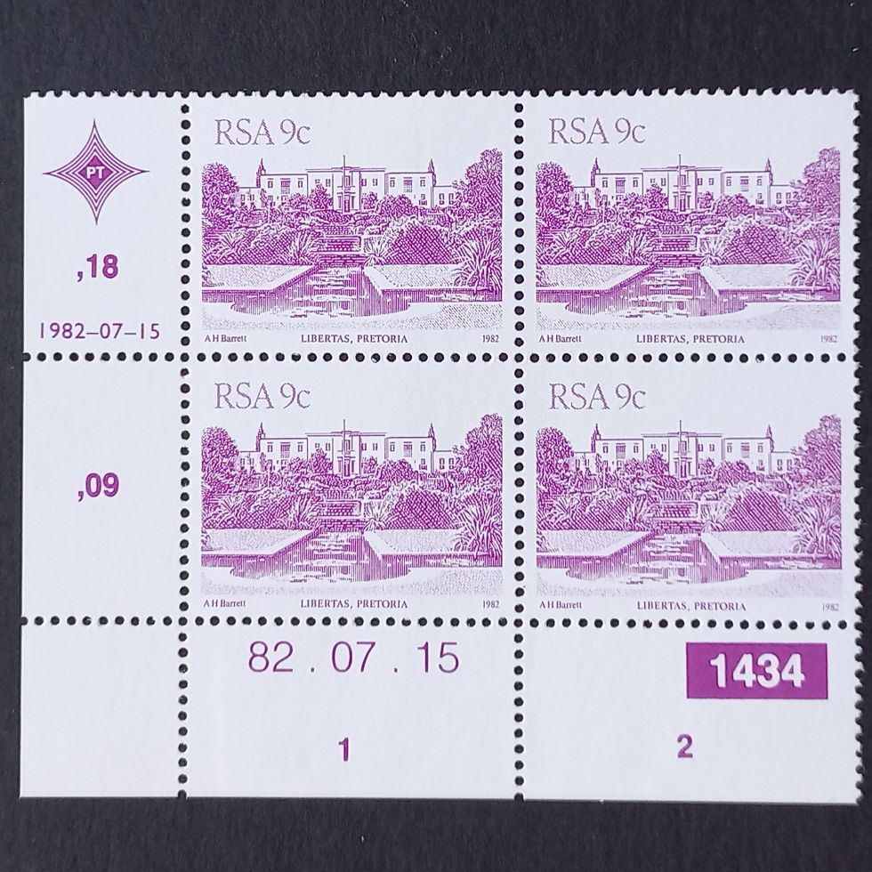 RSA - 1982 4th Defin Issue "SA Architecture" - 9c - Control Block of 4 - MNH