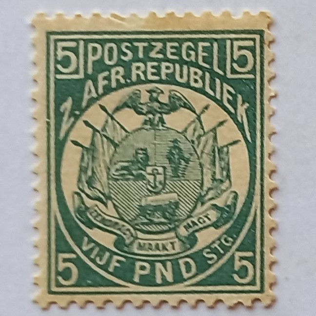 Transvaal - 1885-93 Defin Issue - £5 Deep Green - Single - Unused