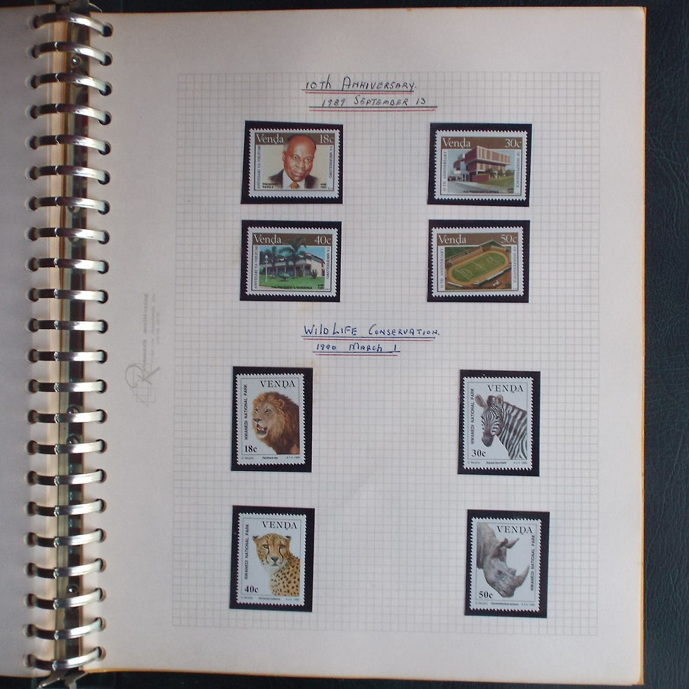 Thumbnail: Lot #5 - Venda 1979 to 1994 in Singles - Complete - Mint - Excellent Col