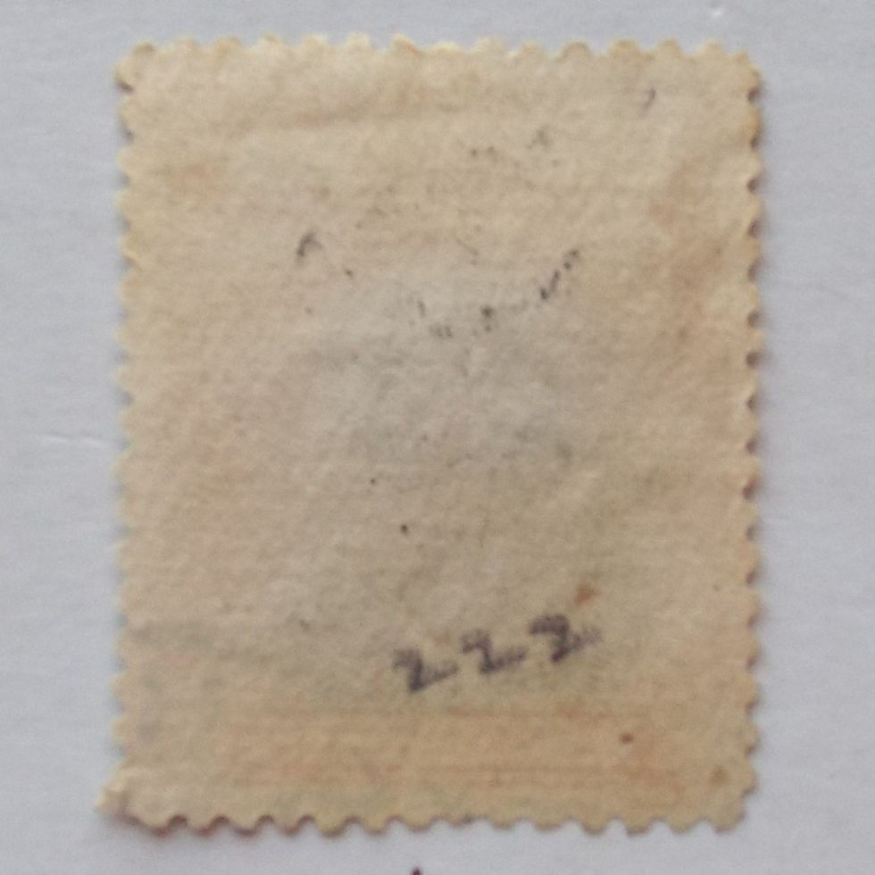 Thumbnail: BSAC - 1913-22 Defin Issue "Admirals" - 3d Black & Yellow - Single - Used