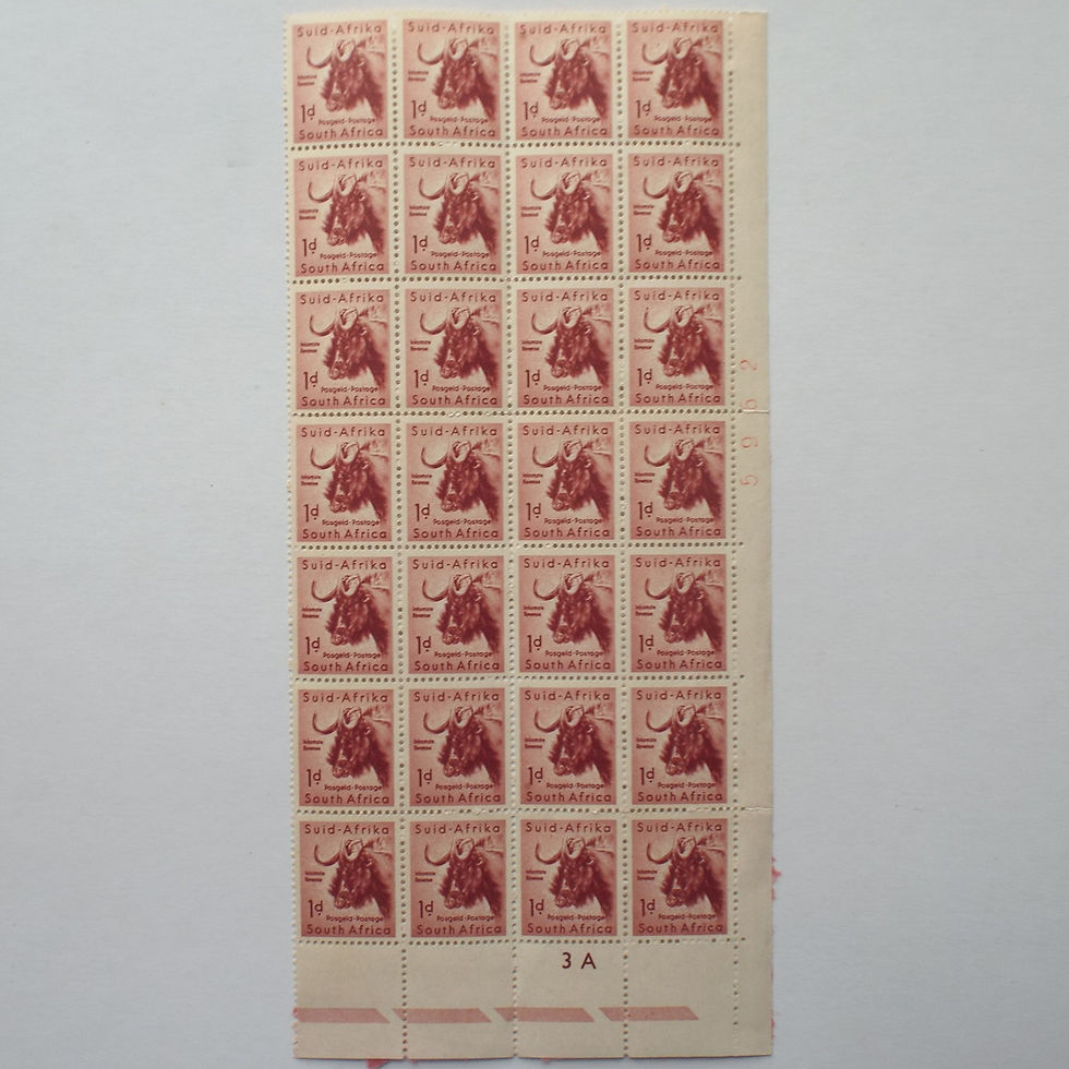 Union - 1959-61 Defin Issue - 1d Black Wildebeest - Control Block of 28 - Unused