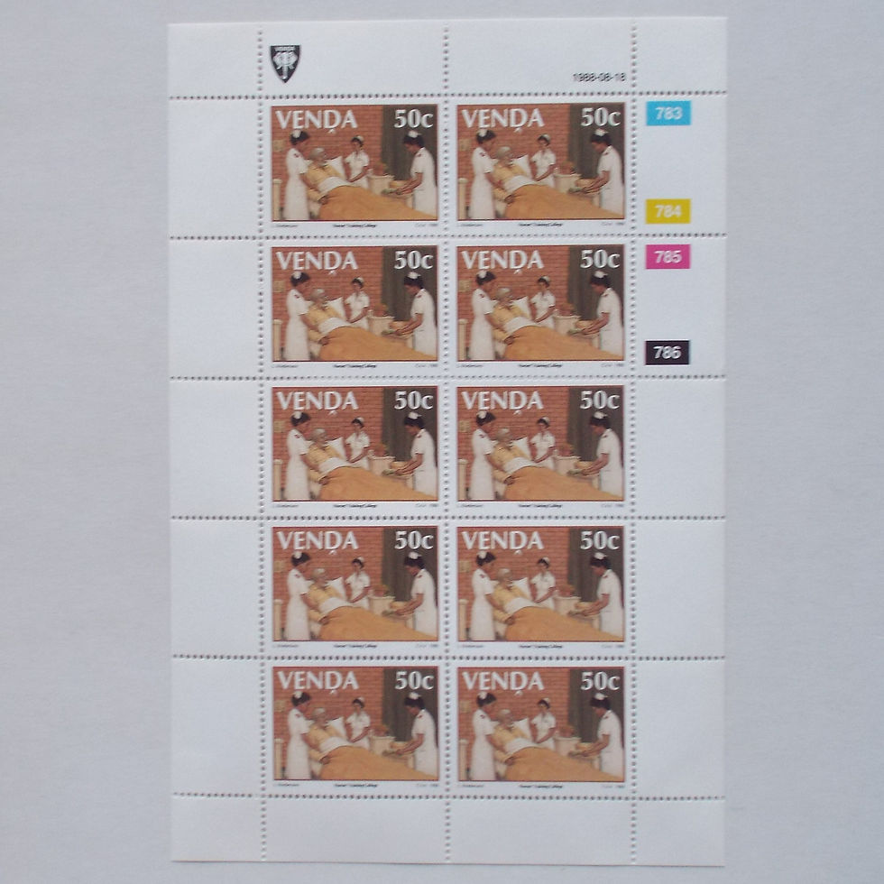 Thumbnail: Venda - 1988 Shayandima Training College - Full Set of Sheetlets of 10 - Unused
