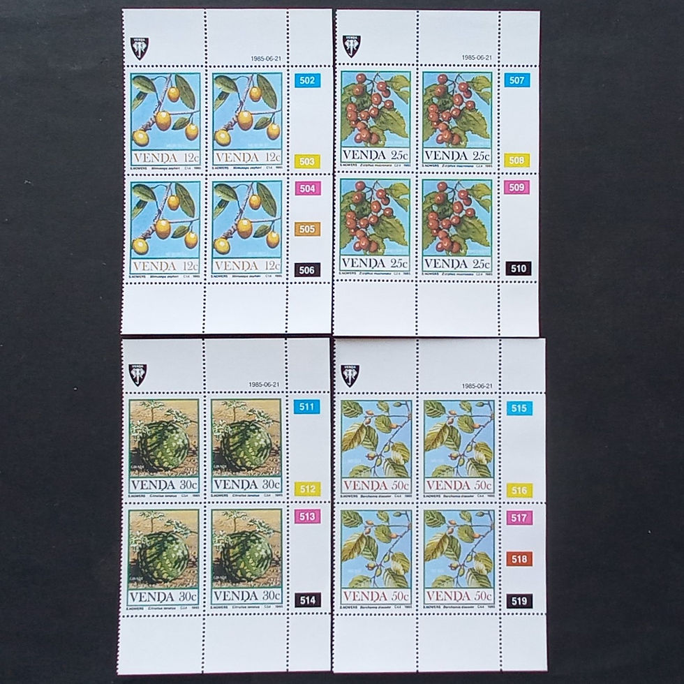 Venda - 1985 Food from the Veld - Full Set of Controls - MNH