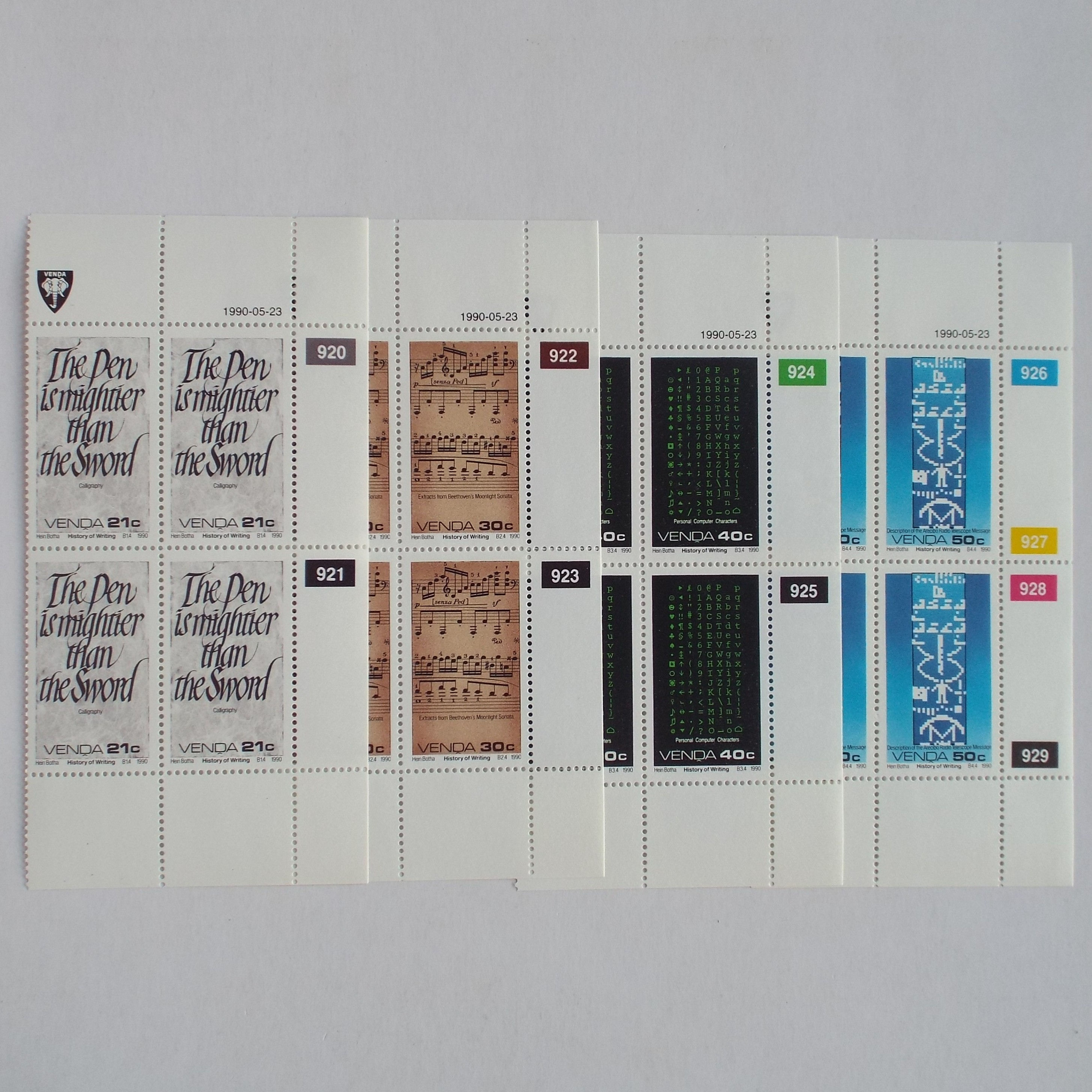 Venda - 1990 History of Writing (7th Series) - Full Set of Controls - UMM
