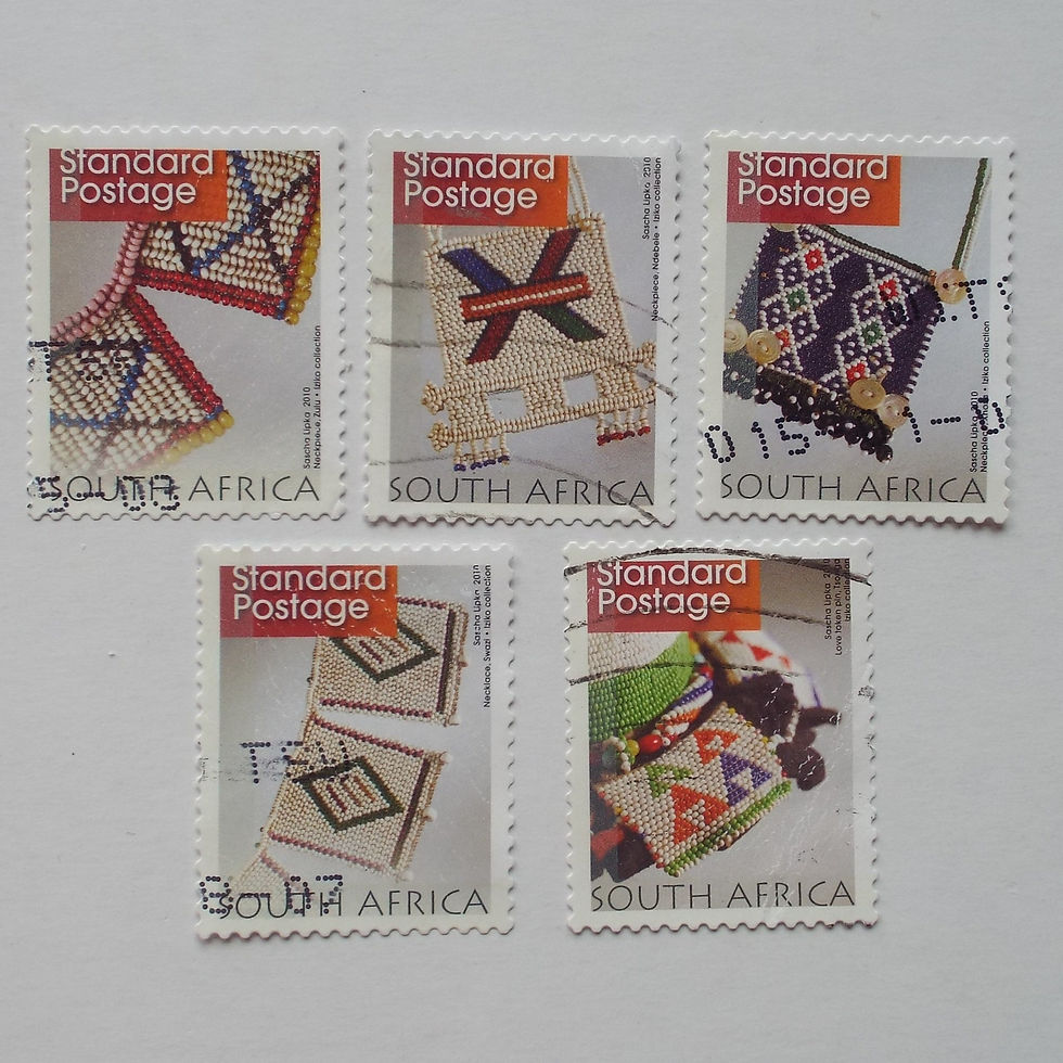 RSA - 2011 8th Defin Issue - Std Rate - Singles from Booklet - Postally Used