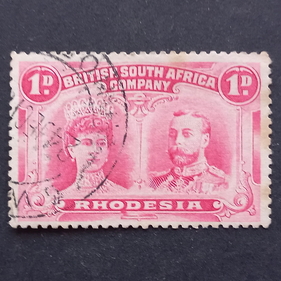 BSAC - 1910-16 Defin Issue "Double Heads" - 1d Red "OD" flaw - Single - Used