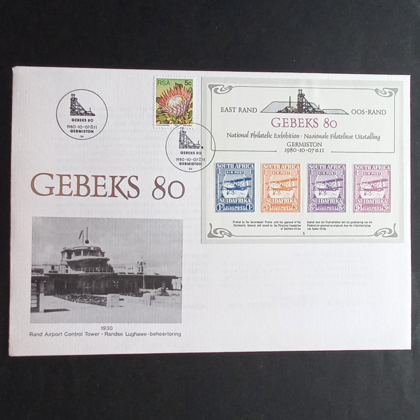 RSA - 1980 Philatelic Exhibition "Gebeks 80" - Commemorative Cover